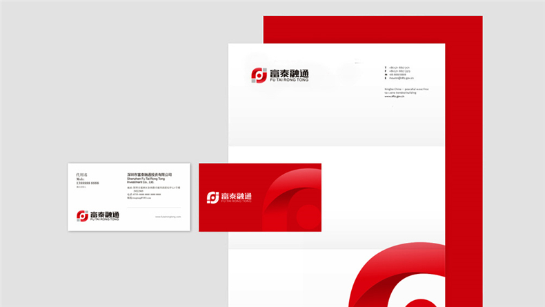 「成都logo設計公司」透過(guò)金融企業(yè)標志講解logo設計原則