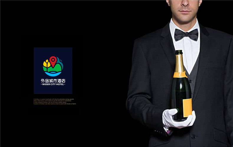 在眾多成都vi設計公司中,做全套酒店品牌企業(yè)vi設計最好的是哪家