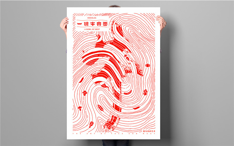 餐飲企業(yè)vi設計欣賞作品 優(yōu)秀的餐飲行業(yè)專(zhuān)業(yè)vi設計案例