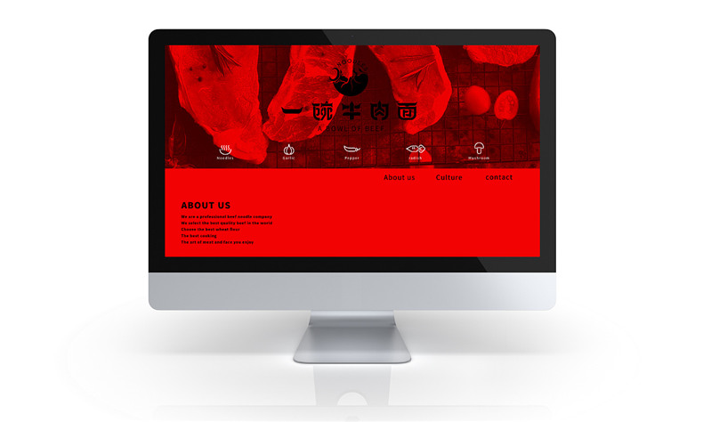 餐飲企業(yè)vi設計欣賞作品 優(yōu)秀的餐飲行業(yè)專(zhuān)業(yè)vi設計案例