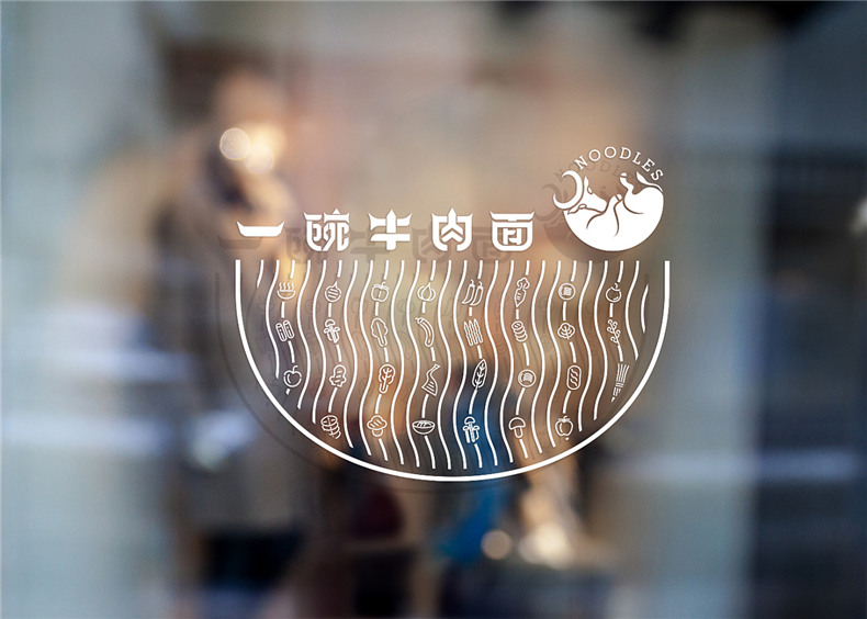 餐飲企業(yè)vi設計欣賞作品 優(yōu)秀的餐飲行業(yè)專(zhuān)業(yè)vi設計案例