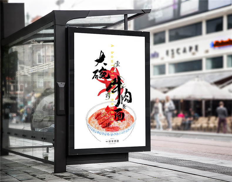 餐飲企業(yè)vi設計欣賞作品 優(yōu)秀的餐飲行業(yè)專(zhuān)業(yè)vi設計案例