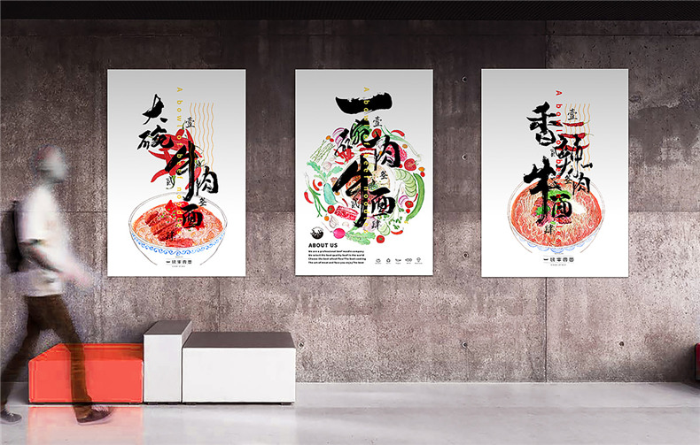 餐飲企業(yè)vi設計欣賞作品 優(yōu)秀的餐飲行業(yè)專(zhuān)業(yè)vi設計案例