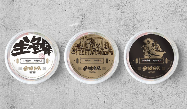 餐飲品牌策劃-怎么依據營(yíng)銷(xiāo)策略打造餐廳空間視覺(jué)形象及品牌建設?