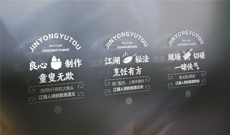 餐飲品牌策劃-怎么依據營(yíng)銷(xiāo)策略打造餐廳空間視覺(jué)形象及品牌建設?