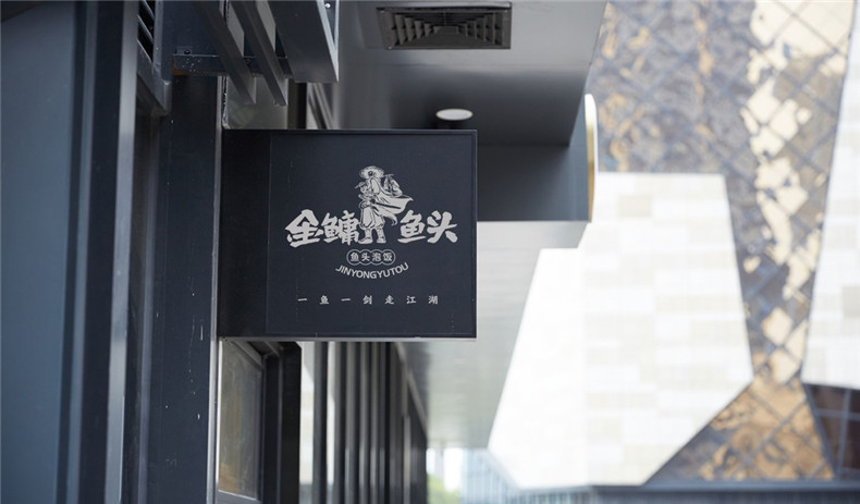 餐飲品牌策劃-怎么依據營(yíng)銷(xiāo)策略打造餐廳空間視覺(jué)形象及品牌建設?