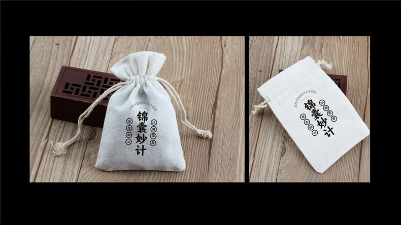 餐飲品牌策劃-怎么依據營(yíng)銷(xiāo)策略打造餐廳空間視覺(jué)形象及品牌建設?