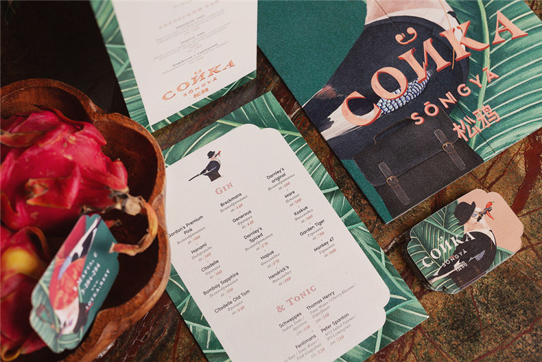 餐飲品牌設計公司-做的優(yōu)秀特色餐廳vi形象設計-簡(jiǎn)直超出常人想象!