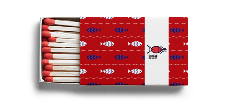 餐廳vi設計公司的創(chuàng  )意案例-烤魚(yú)店主題餐廳品牌設計全案清單一覽!