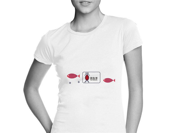 餐廳vi設計公司的創(chuàng  )意案例-烤魚(yú)店主題餐廳品牌設計全案清單一覽!