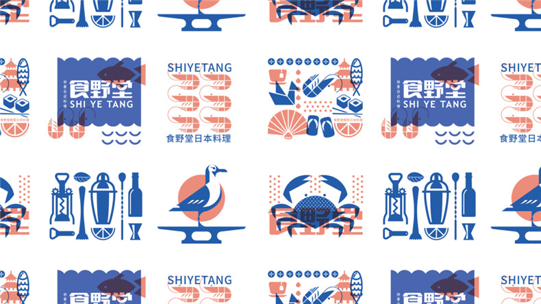 日式餐飲品牌vi設計案例 一組全套創(chuàng  )意日式料理餐廳vi設計欣賞！