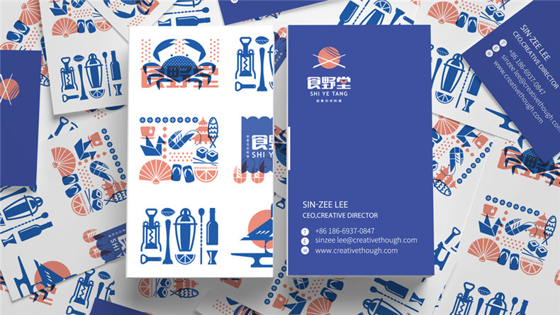 品牌設計思維-提升品類(lèi)設計和創(chuàng  )意視覺(jué)設計能力