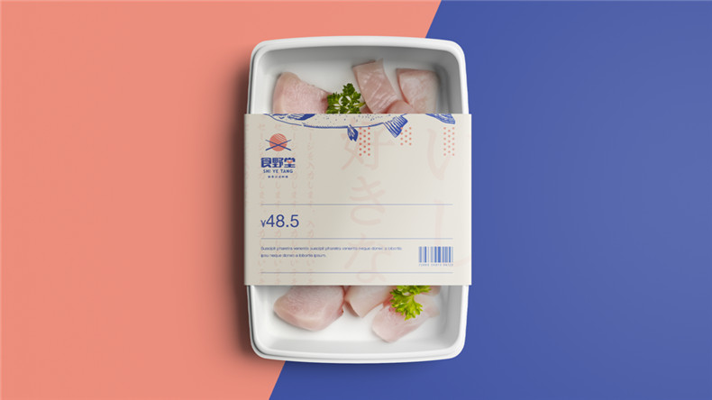 日式餐飲品牌vi設計案例 一組全套創(chuàng  )意日式料理餐廳vi設計欣賞！