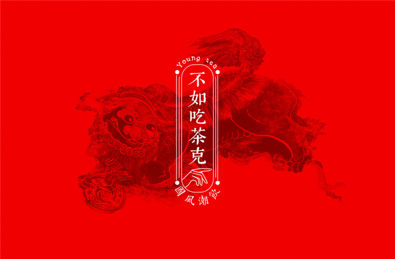 一整套vi設計一般多少錢(qián)?成都品牌公司分享企業(yè)vi設計全套報價(jià)說(shuō)明