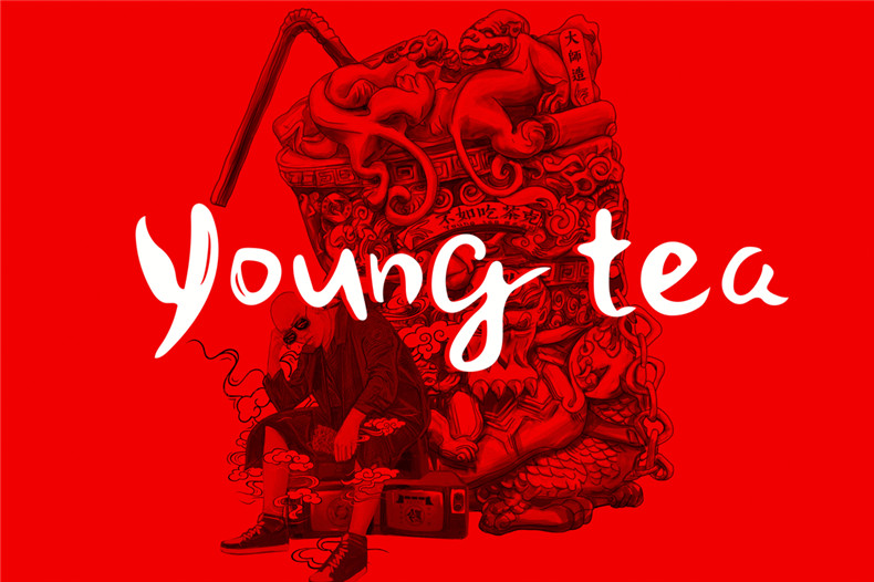 茶餐廳vi設計-不管中式或港式奶茶飲品牌策劃-廣告語(yǔ)作用不可小覷!