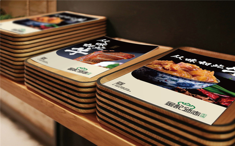 精品餐飲店鋪vi設計案例 餐飲行業(yè)vi及品牌設計打造特色店鋪