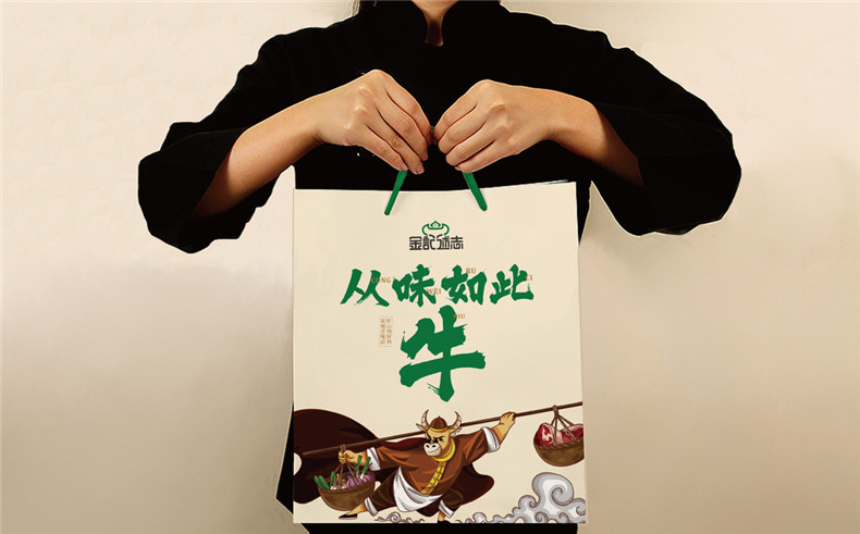 精品餐飲店鋪vi設計案例 餐飲行業(yè)vi及品牌設計打造特色店鋪