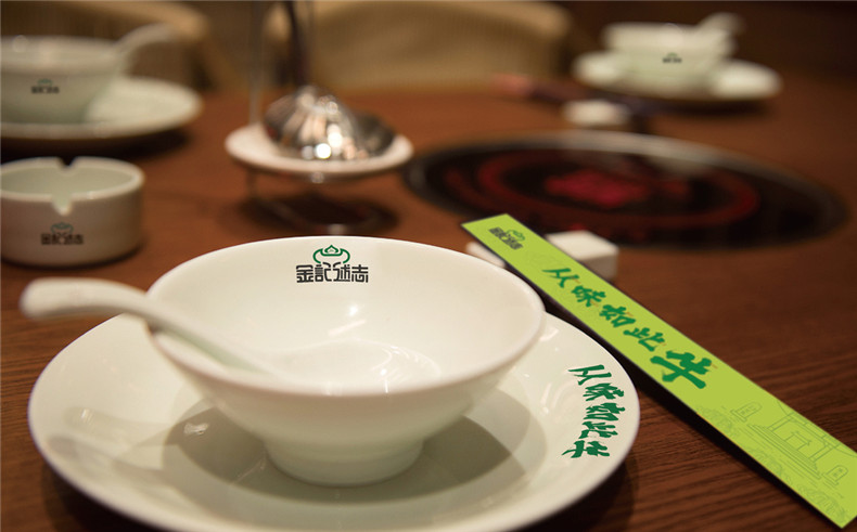 精品餐飲店鋪vi設計案例 餐飲行業(yè)vi及品牌設計打造特色店鋪