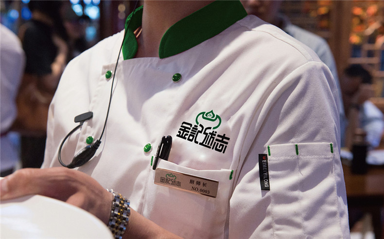 精品餐飲店鋪vi設計案例 餐飲行業(yè)vi及品牌設計打造特色店鋪