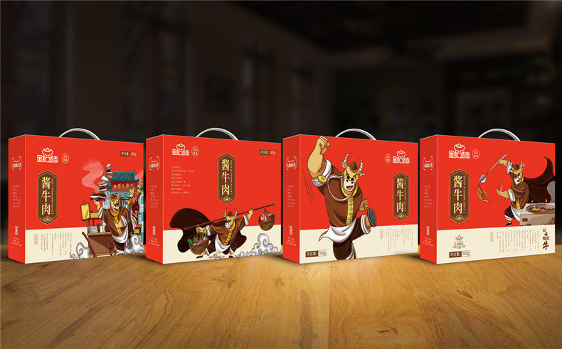 精品餐飲店鋪vi設計案例 餐飲行業(yè)vi及品牌設計打造特色店鋪