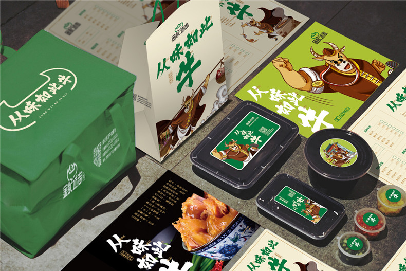 餐飲品牌設計該怎么做？餐飲行業(yè)品牌設計公司告訴你品牌設計要點(diǎn)