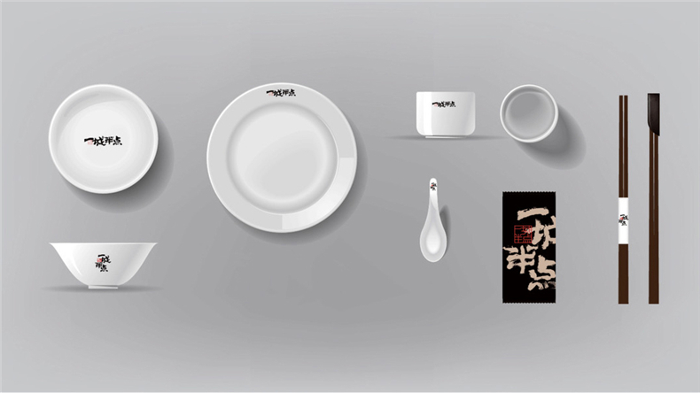 早餐店vi設計-高端連鎖點(diǎn)心餐飲品牌形象策劃及餐廳空間設計怎么做