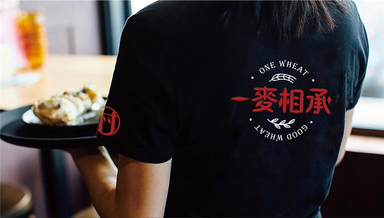 熱干面vi設計-依靠超有創(chuàng  )意品牌包裝策劃直升類(lèi)目top3-生意好到爆!