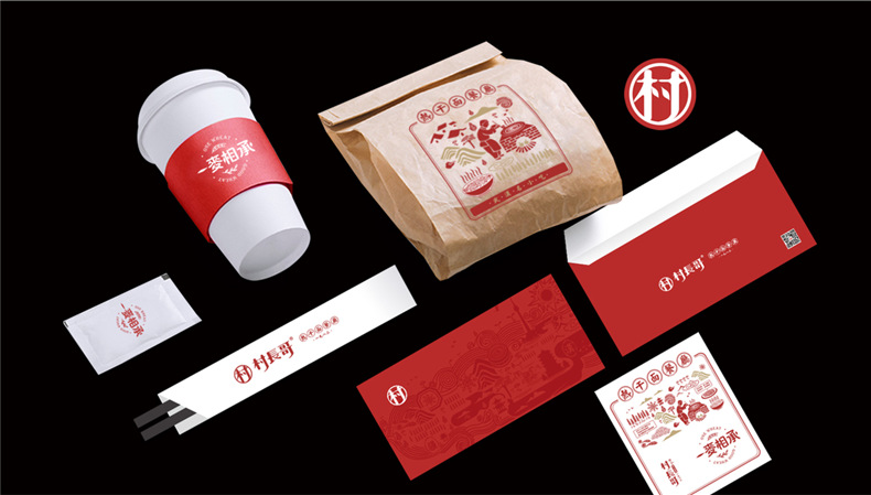 熱干面vi設計-依靠超有創(chuàng  )意品牌包裝策劃直升類(lèi)目top3-生意好到爆!