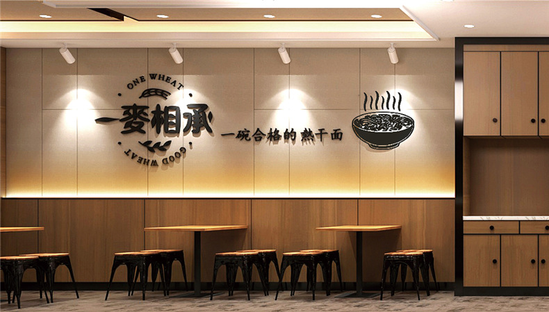 熱干面vi設計-依靠超有創(chuàng  )意品牌包裝策劃直升類(lèi)目top3-生意好到爆!