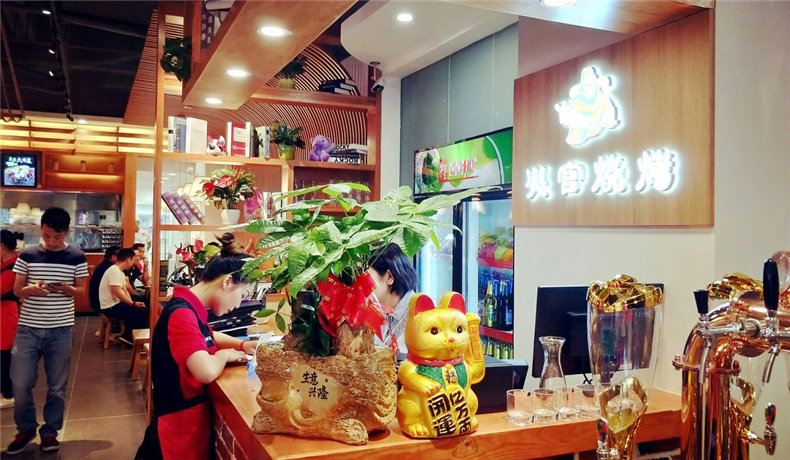 燒烤店vi設計-這一套連鎖加盟餐飲品牌全案策略設計,勝千萬(wàn)廣告費!
