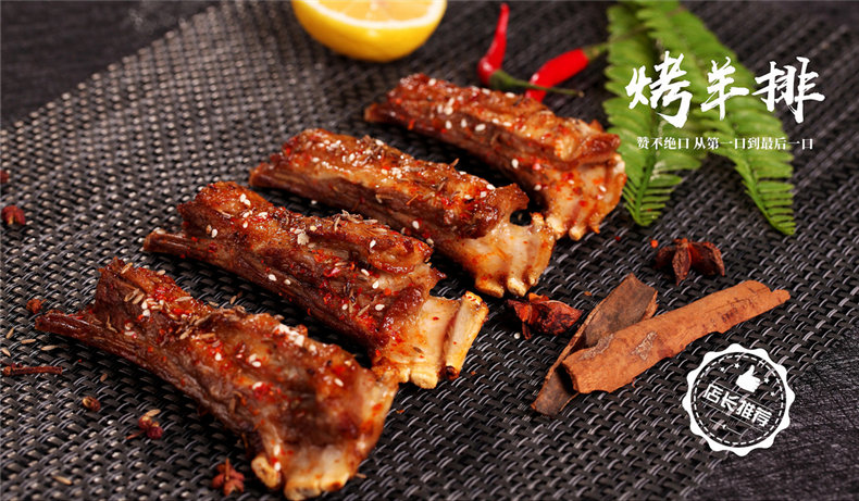 燒烤店vi設計-這一套連鎖加盟餐飲品牌全案策略設計,勝千萬(wàn)廣告費!