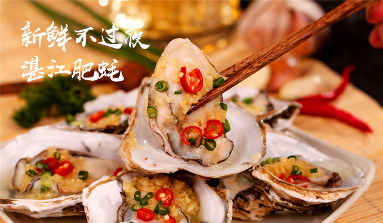 燒烤店vi設計-這一套連鎖加盟餐飲品牌全案策略設計,勝千萬(wàn)廣告費!