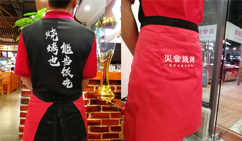燒烤店vi設計-這一套連鎖加盟餐飲品牌全案策略設計,勝千萬(wàn)廣告費!