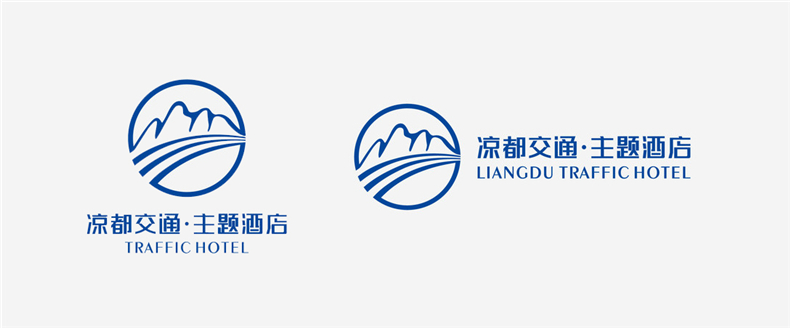 主題酒店vi設計公司分享一套酒店標識視覺(jué)系統設計的應用內容清單