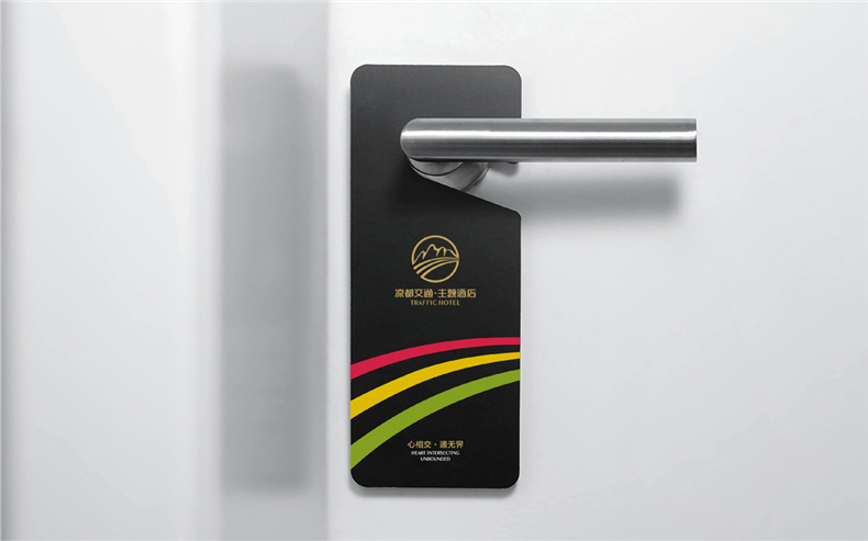 主題酒店vi設計公司分享一套酒店標識視覺(jué)系統設計的應用內容清單