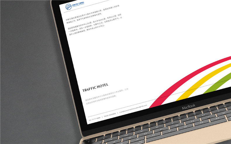 主題酒店vi設計公司分享一套酒店標識視覺(jué)系統設計的應用內容清單