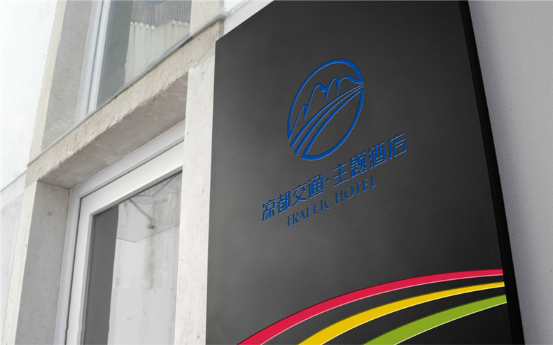 主題酒店vi設計公司分享一套酒店標識視覺(jué)系統設計的應用內容清單