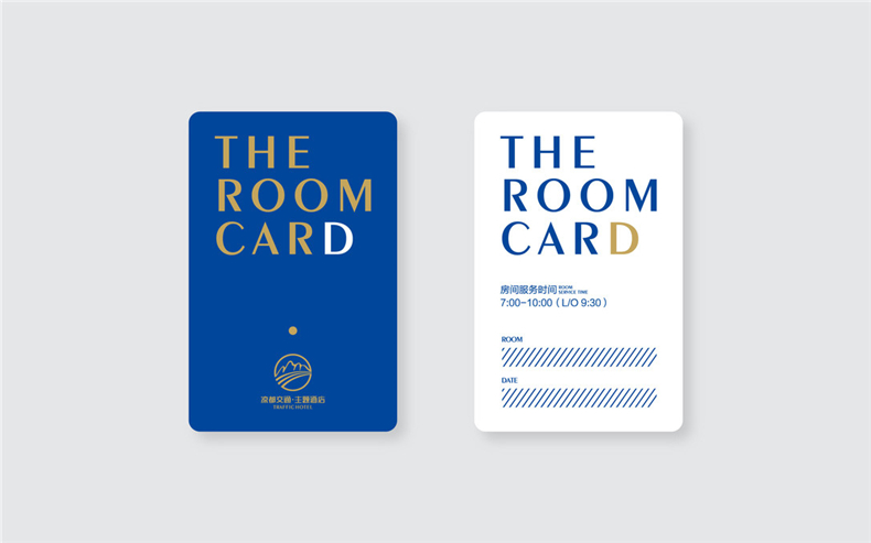 主題酒店vi設計公司分享一套酒店標識視覺(jué)系統設計的應用內容清單