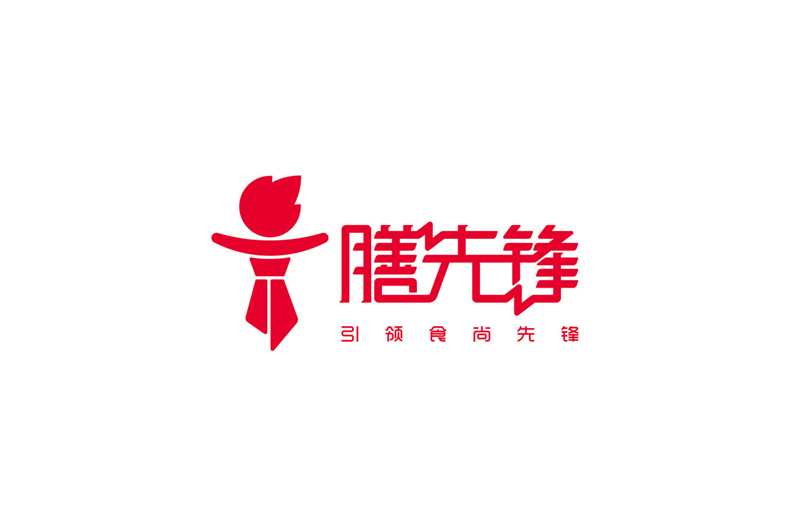 企業(yè)logo設計多少錢(qián) 餐飲品牌VI形象設計全案賞析