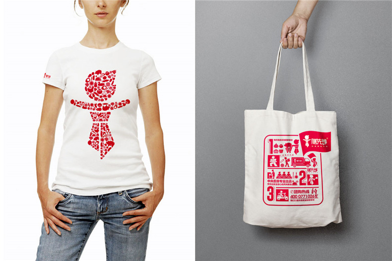 企業(yè)logo設計多少錢(qián) 餐飲品牌VI形象設計全案賞析