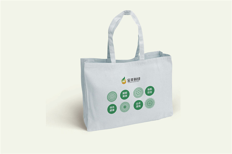 農產(chǎn)品vi設計-瓜果蔬菜肉類(lèi)糧油大米等新鮮綠色農業(yè)品牌營(yíng)銷(xiāo)策劃