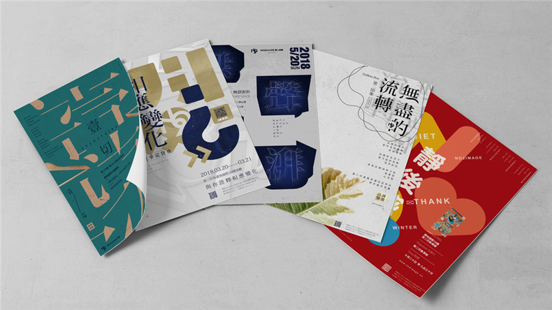 服裝品牌vi設計-以先進(jìn)的設計理念引導品牌標志設計-打造服飾爆款