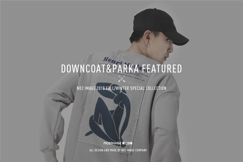 服裝品牌vi設計-以先進(jìn)的設計理念引導品牌標志設計-打造服飾爆款