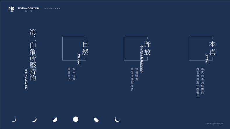 服裝品牌vi設計-以先進(jìn)的設計理念引導品牌標志設計-打造服飾爆款