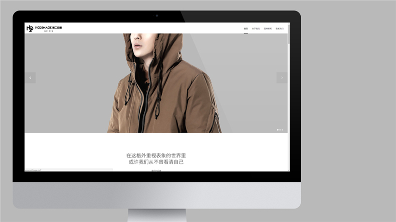 服裝品牌vi設計-以先進(jìn)的設計理念引導品牌標志設計-打造服飾爆款