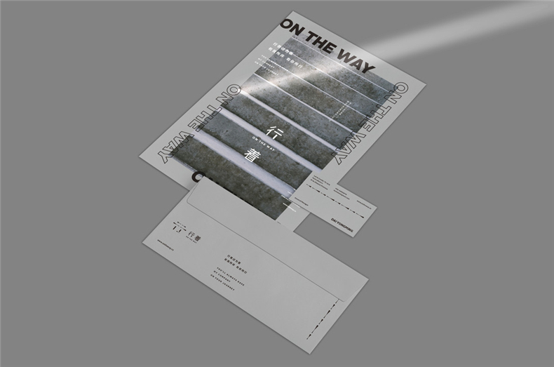 精辟!知名酒店vi設計公司-從理念解鎖精品酒店品牌策劃的定位戰略!