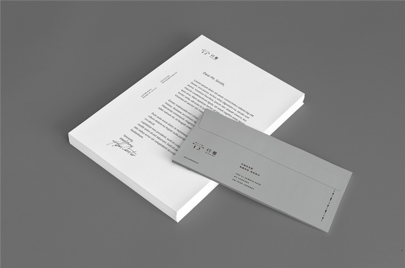 精辟!知名酒店vi設計公司-從理念解鎖精品酒店品牌策劃的定位戰略!