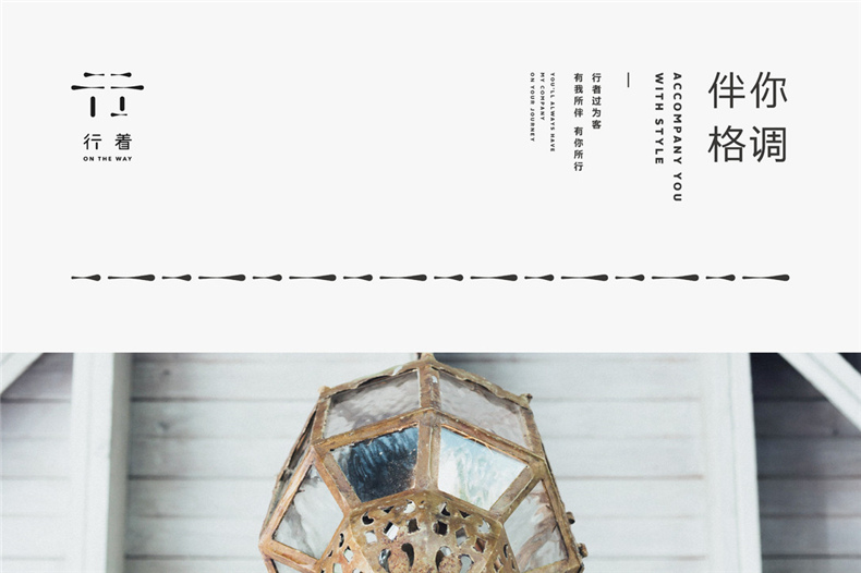 精辟!知名酒店vi設計公司-從理念解鎖精品酒店品牌策劃的定位戰略!