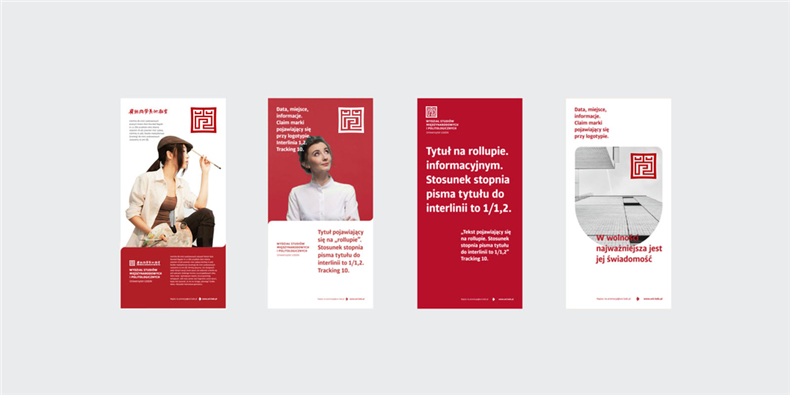 教育培訓機構vi設計-全套美術(shù)培訓學(xué)校品牌形象設計包含哪些內容?