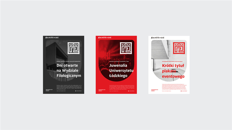 教育培訓機構vi設計-全套美術(shù)培訓學(xué)校品牌形象設計包含哪些內容?